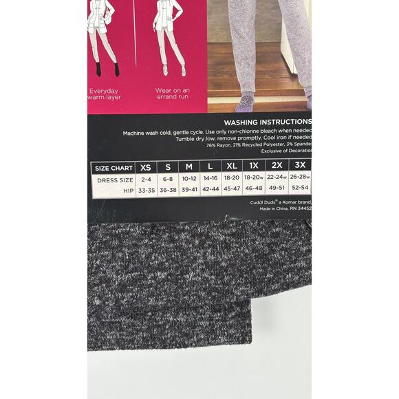 Cuddl Duds Soft Knit Jogger Pant Heather Charcoal Womens Size Medium New Stretch - Picture 6 of 7